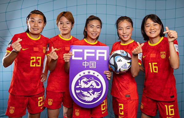 2023-24赛季欧冠16强（小组第一在前）：A组：拜仁慕尼黑、哥本哈根B组：阿森纳、埃因霍温C组：皇家马德里、那不勒斯D组：皇家社会、国际米兰E组：马德里竞技、拉齐奥F组：多特蒙德、巴黎圣日耳曼G组：曼城、莱比锡H组：巴塞罗那、波尔图参加欧联附加赛队伍：A组：加拉塔萨雷B组：朗斯C组：布拉加D组：本菲卡E组：费耶诺德F组：AC米兰G组：年轻人H组：顿涅茨克矿工欧冠夺冠指数：曼城领跑 拜仁第2、皇马第3、阿森纳第412月14日讯 2023-24赛季欧冠小组赛收官，欧冠16强全部产生。